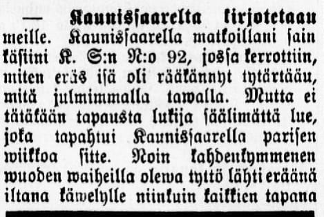 Tyttären rääkkäystä